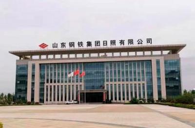 Shandong Iron And Steel Co., ltd. стремится к рыночным прорывам в сталелитейной промышленности