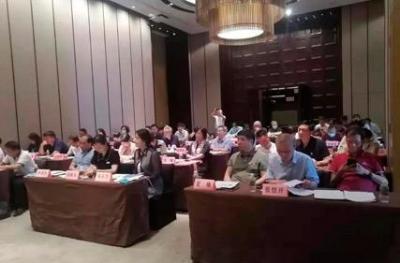 В Шанхае успешно прошла четвертая сессия Постоянного Совета Федерации упаковки Китая